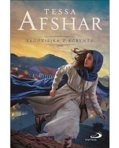 Złodziejka z Koryntu