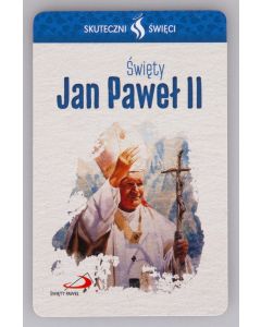 Karta Skuteczni Święci - Święty Jan Paweł II