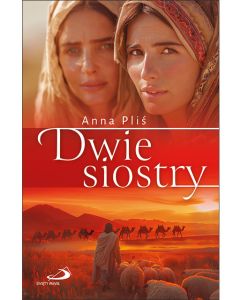 Dwie siostry