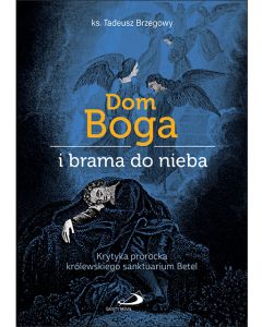 Dom Boga i brama do nieba