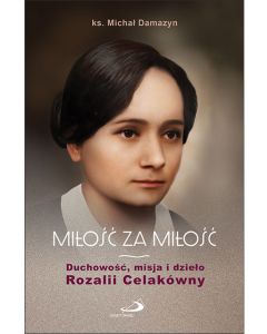 Miłość za Miłość