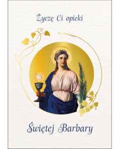 Karnet: Ze Świętymi 5. Święta Barbara