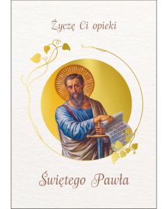 okładka_Karnet: Ze Świętymi 10. Święty Paweł