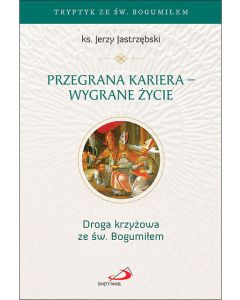 okładka_Przegrana kariera – wygrane życie